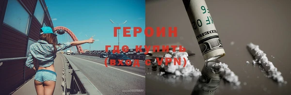 mix Верхний Тагил